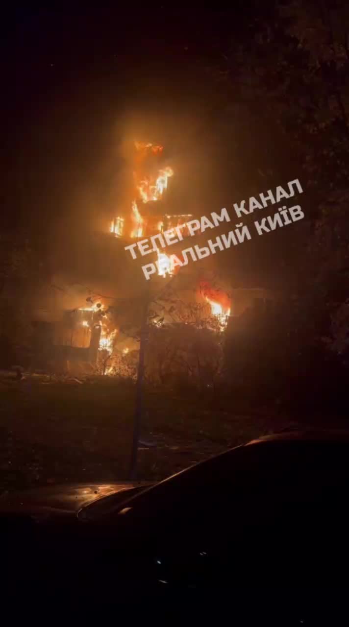 Fires in Kyiv as result of drones strikes