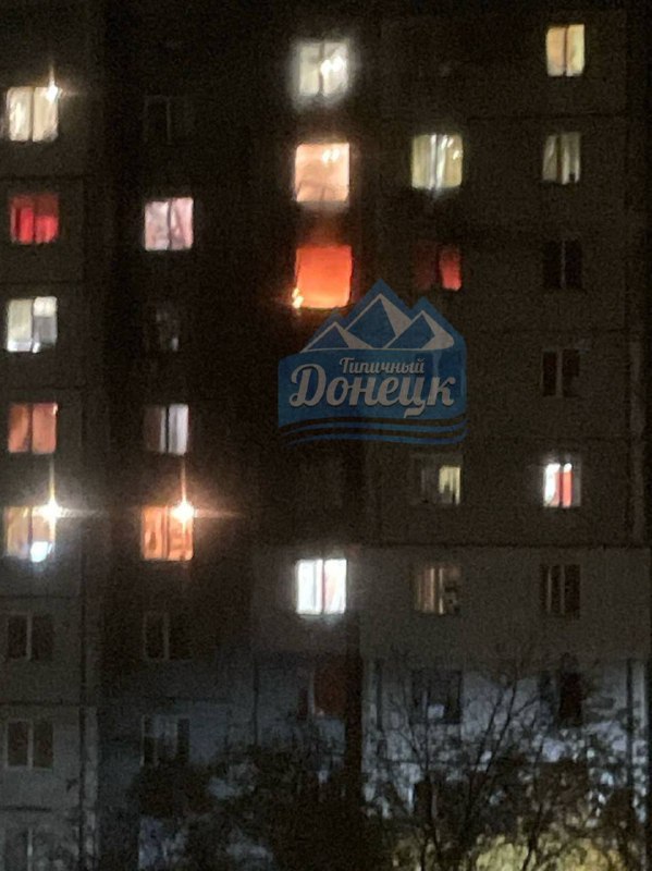 Drone had crashed into residential house in Donetsk