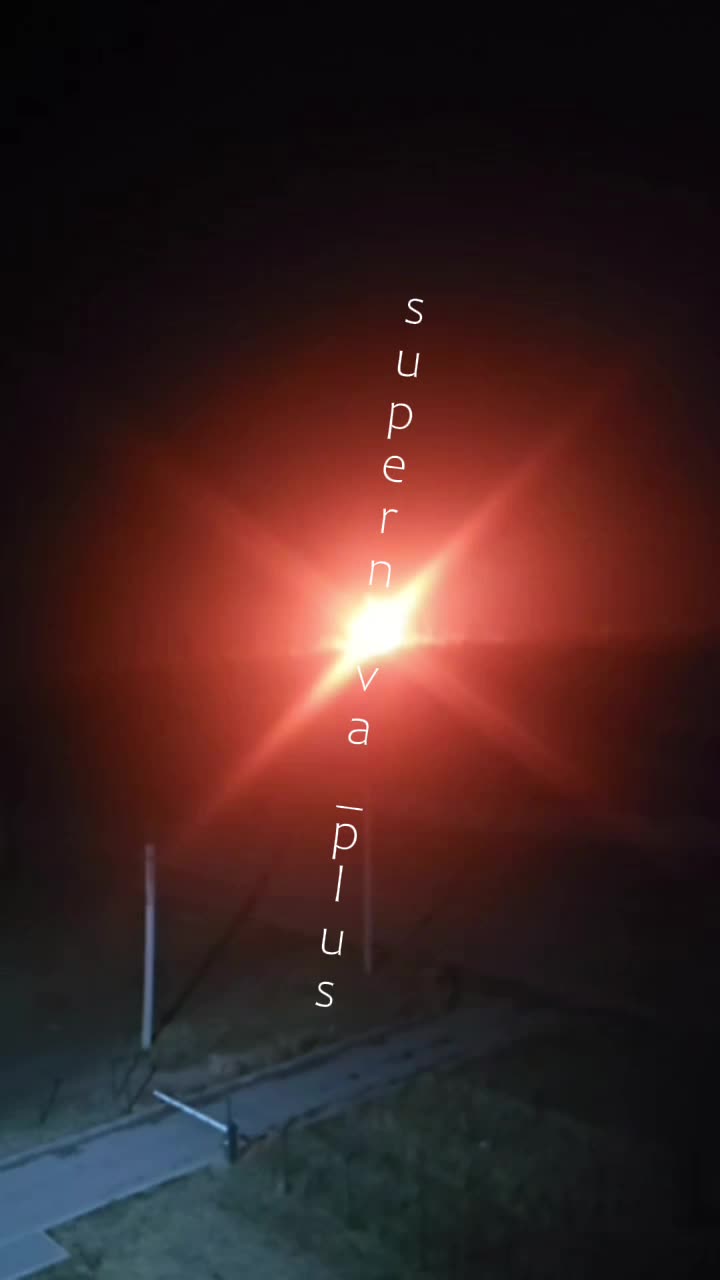 Explosions were reported at the substation in Alchevsk