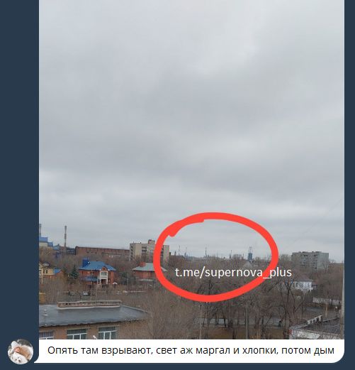 Explosions were reported in Orsk, Orenburg region