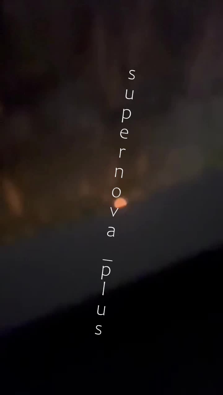 Drones raid was reported in Oryol