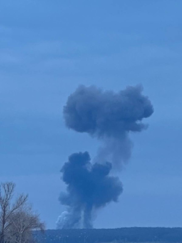 Explosion was reported in Maslowa Prystan of Belgorod region