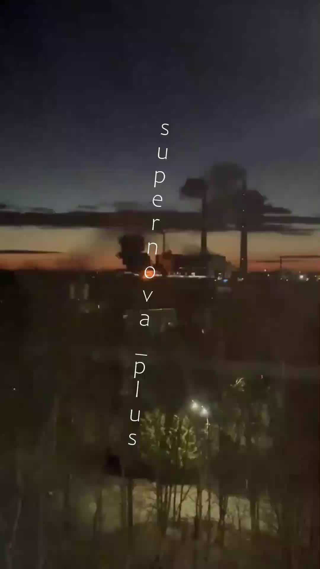 Drones have attacked power plant in Novomichurinsk of Ryazan region