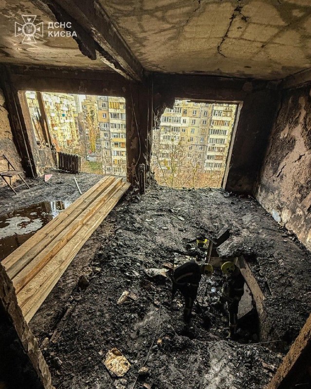 7 people killed, 21 wounded in a final toll of Russian attack against Kyiv overnight