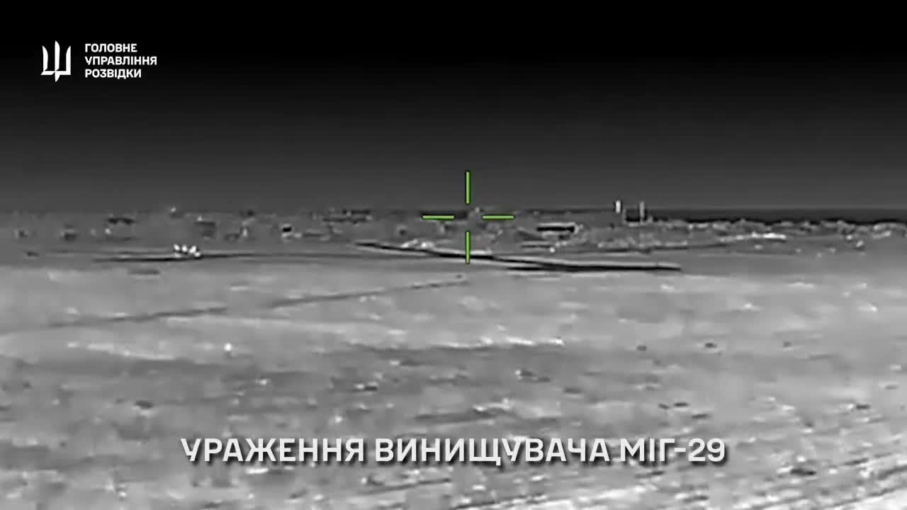 Ukrainian Military intelligence have destroyed Mig-29 fighter jet at Kacha airfield with drones