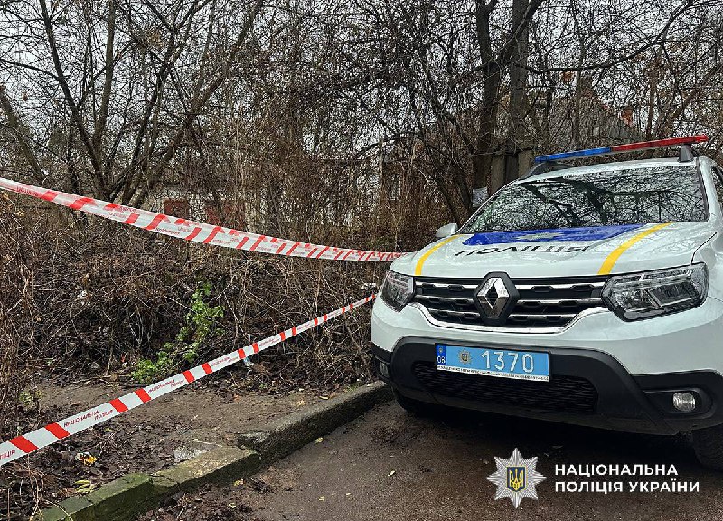 Police and Security Service of Ukraine had foiled terror attack with explosives in Zhytomyr, 16 years old girl, recruited by Russian special services was detained