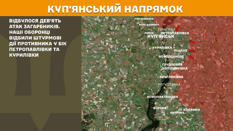 Russian aviation conducted airstrikes at Zlahoda of Dnipropetrovsk region, Nove Pole, Solodke, Zelene, Huliaipole of Zaporizhzhia region, - General Staff of Armed Forces of Ukraine reports