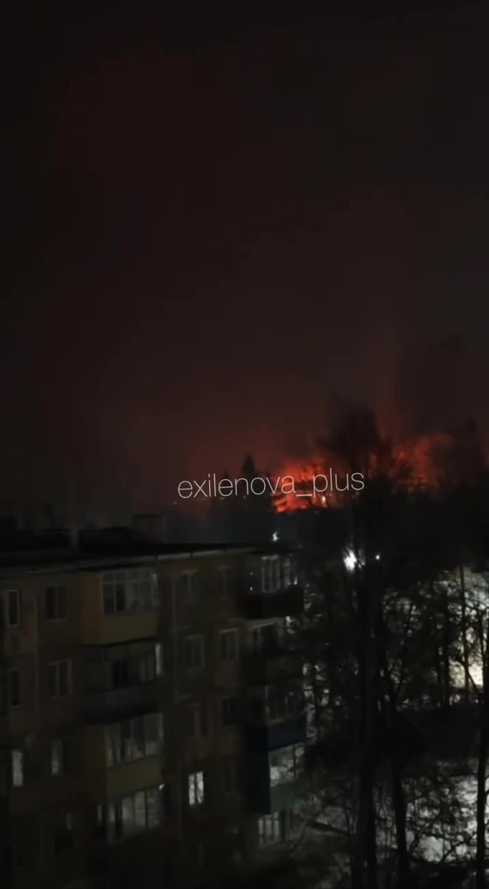 Drones have attacked chemical plant in Efremov of Tula region