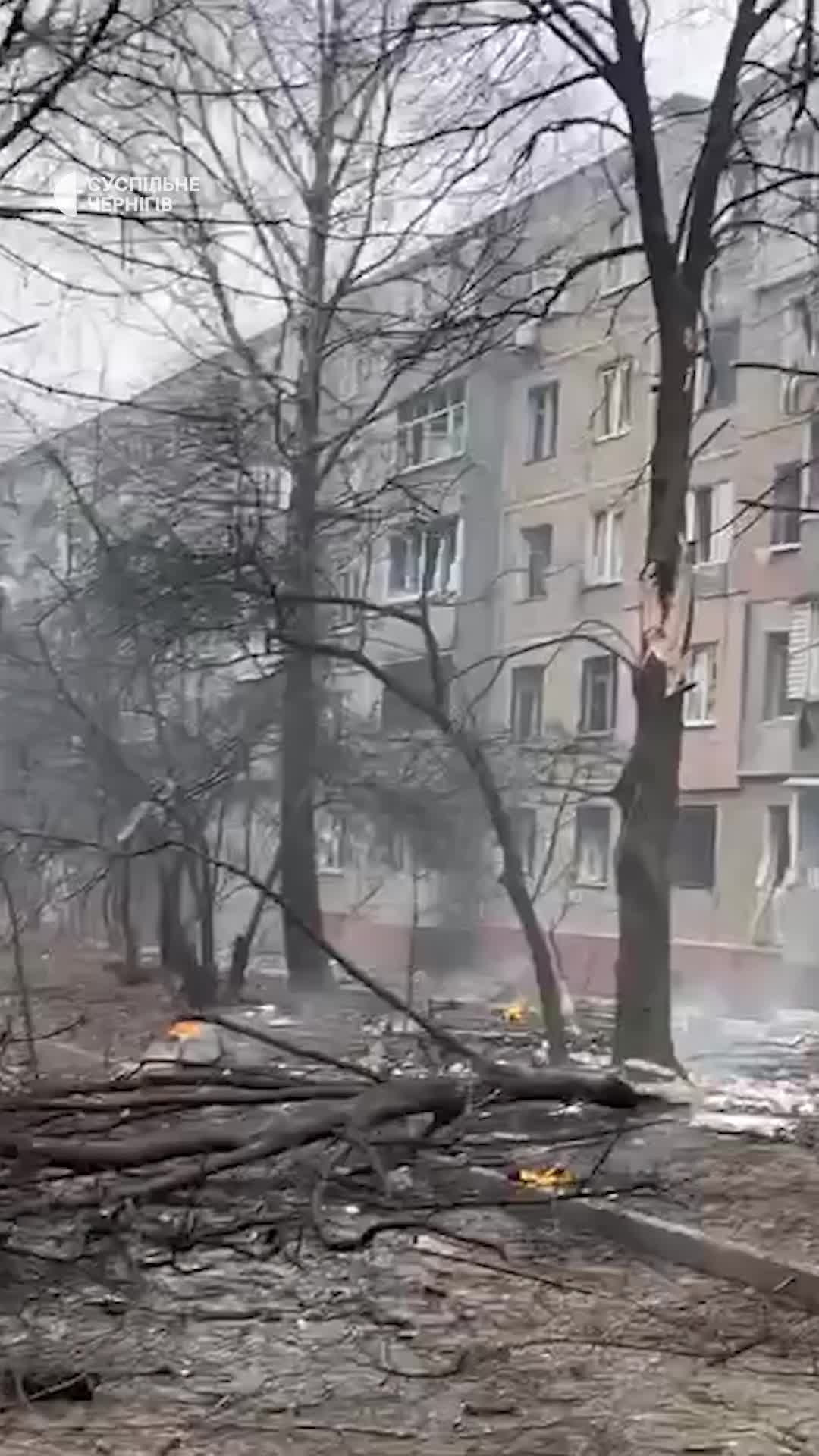 Drone hits residential building in Chernihiv