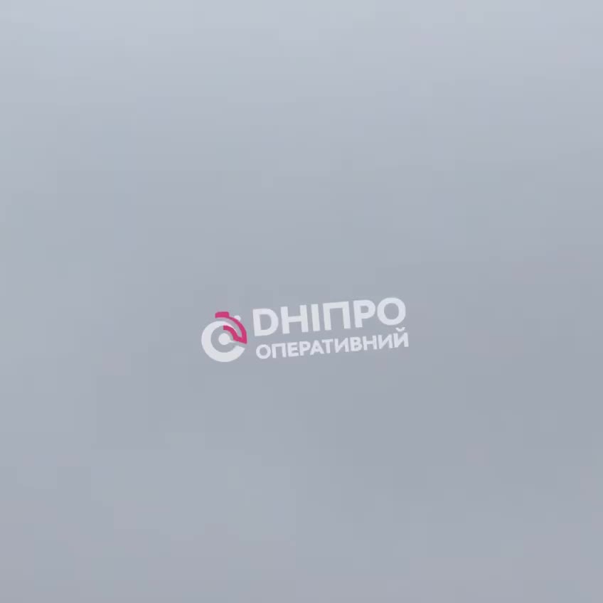 Explosion was reported in Dnipro city