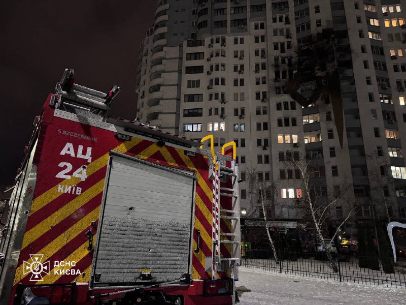 4 people killed, 24 wounded as result of Russian strikes in Kyiv