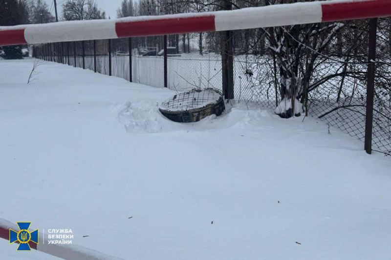 Debris of IRBM Oreshnik found in Lviv region