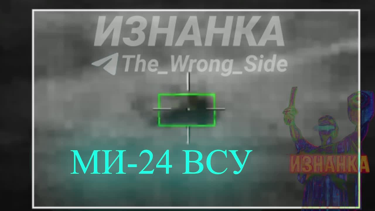 Yesterday, the Russian army had used Shahed drones controlled manually via Starlink to attack helicopter for the first time