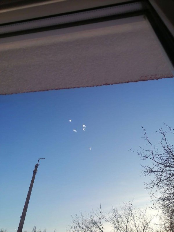 Air defense worked over Belgorod