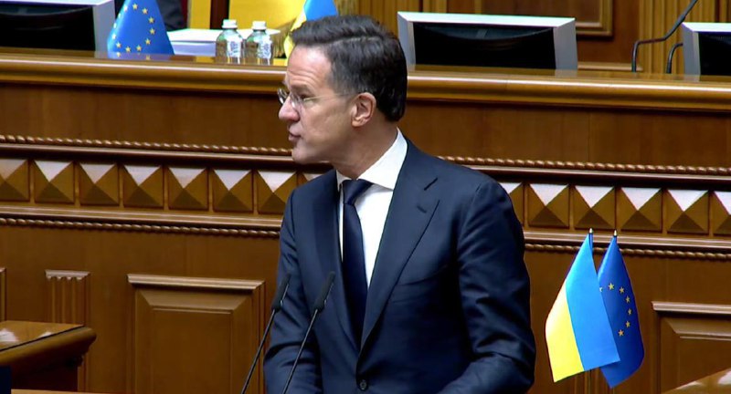NATO Secretary General Rutte speaks in the Verkhovna Rada