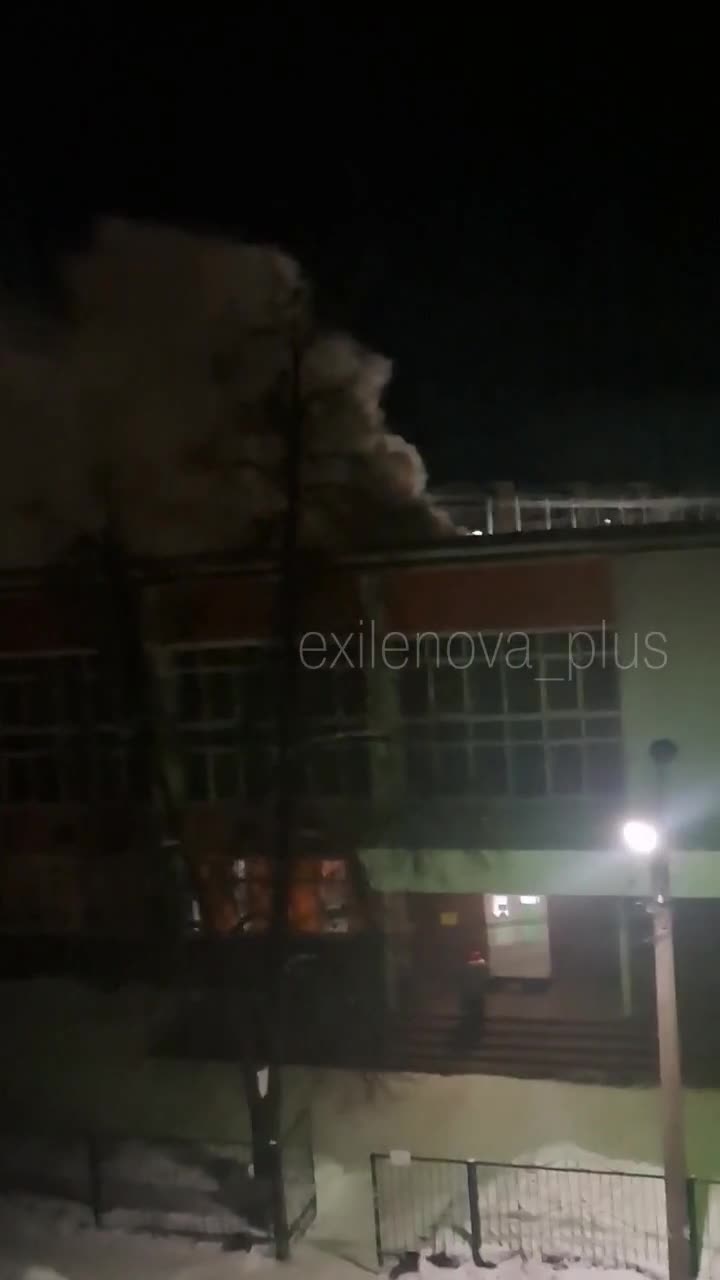 Air defense reportedly worked in Michurinsk of Tambov region of Russia