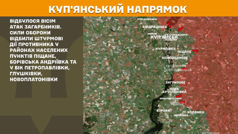 At Kupyansk direction clashes yesterday near Pischane, Borivska Andriyivka and towards Petropavlivka, Hlushkivka, Novoplatonivka, - General Staff of Armed Forces of Ukraine reports