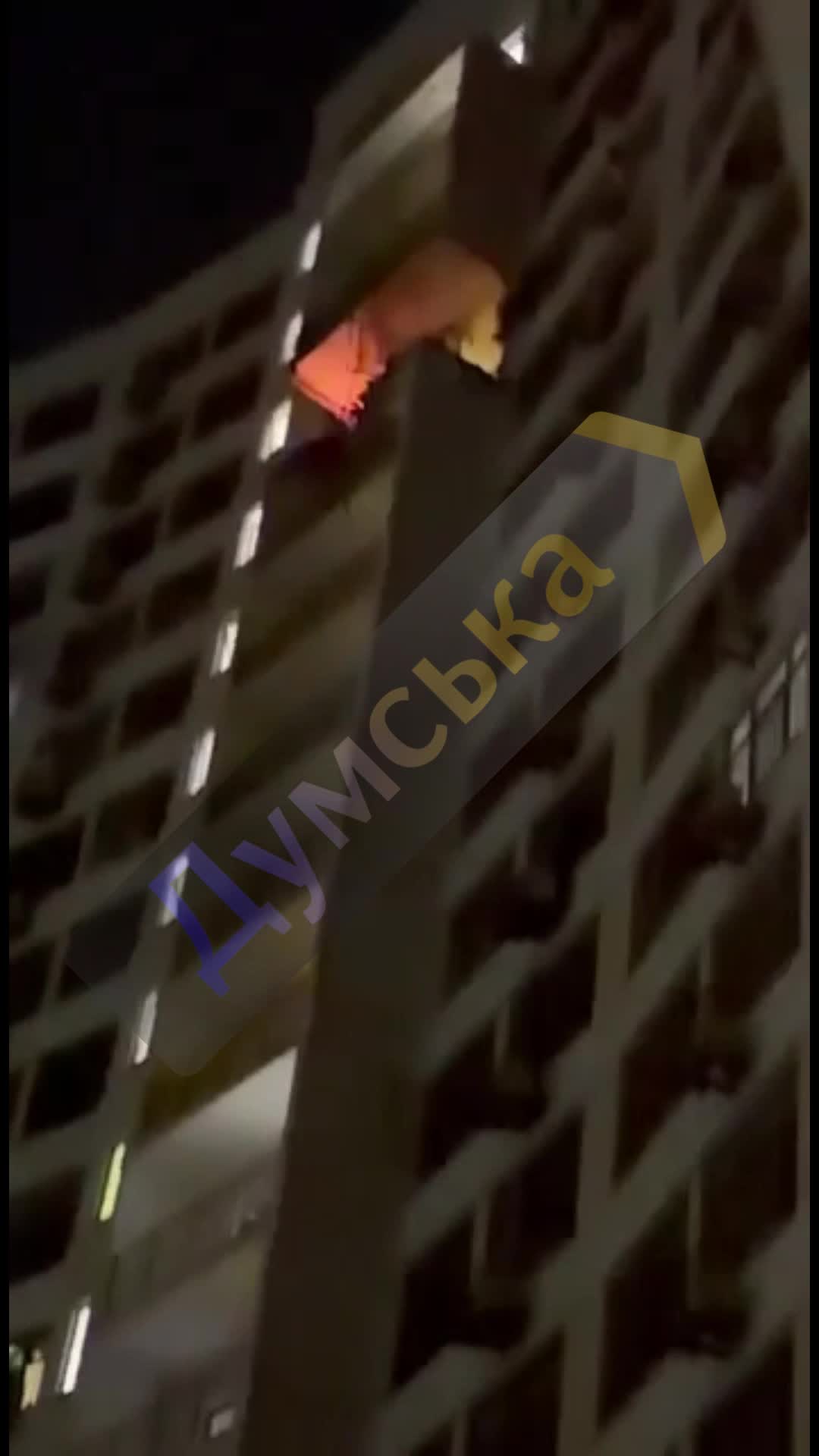 Fire at residential apartments block in Odesa as result of drone strike