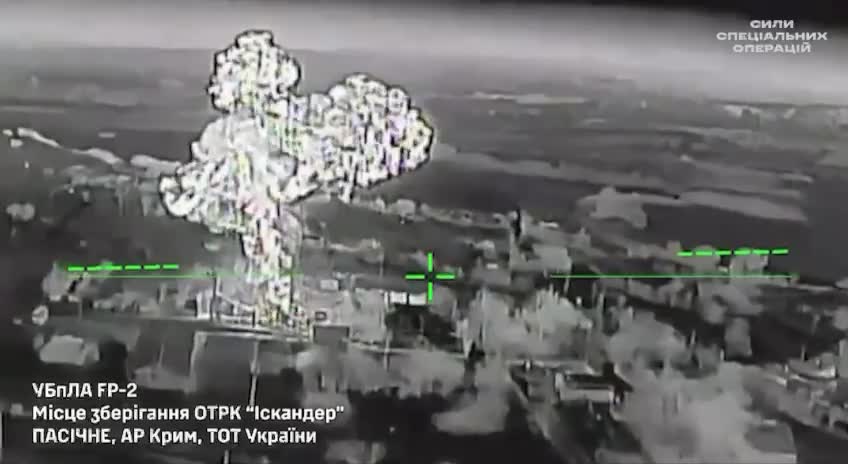 Ukrainian Special Operation Forces have targeted Iskander launcher in occupied Crimea