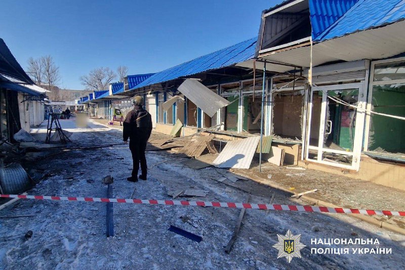 4 people wounded as result of Russian strikes in Donetsk region