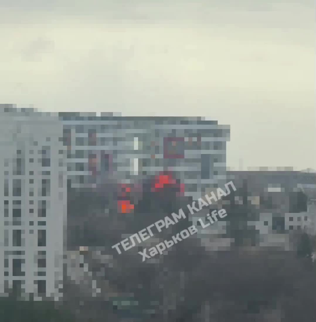 Drone strike in Kharkiv