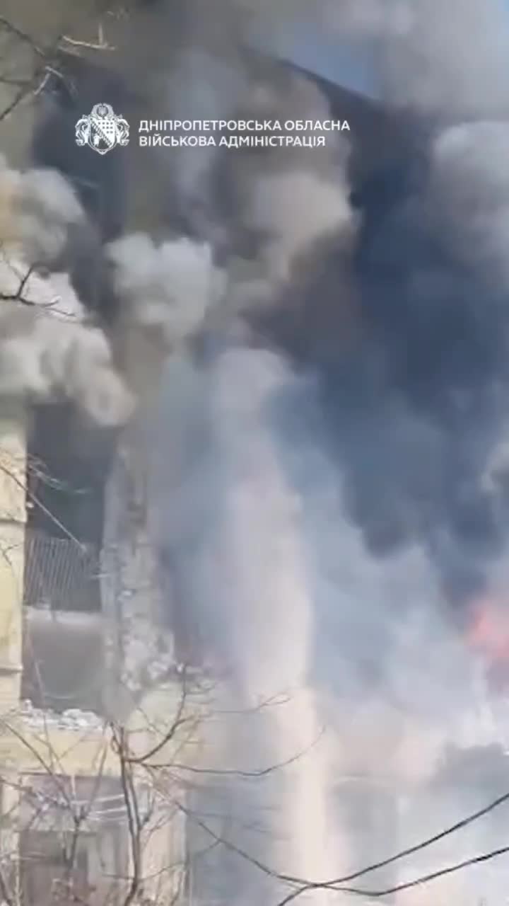 5 people wounded as result of drone strike in Dnipro city