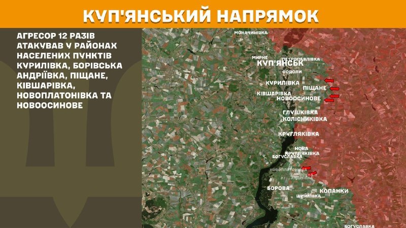 At Kupyansk direction clashes yesterday near Kurylivka, Borivska Andriyivka, Pischane, Kivsharivka, Novoplatonivka and Novoosynove, - General Staff of Armed Forces of Ukraine reports