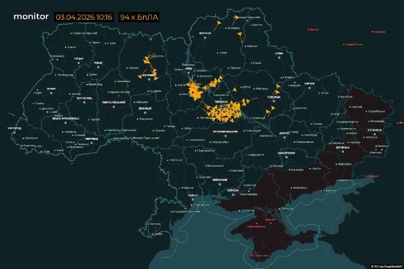 В Киеве объявлено воздушное предупреждение. Беспилотники приближаются к Киевской области со стороны Черкасской области.