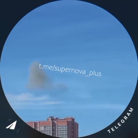 Explosions were reported in Cherepovets