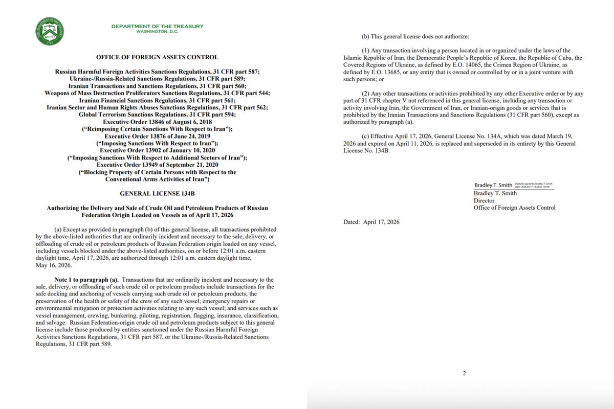 Министерство финансов США продлевает действие смягчения санкций в отношении российской нефти еще на месяц, до 16 мая. Всего два дня назад министр финансов Скотт Бессент заверил, что дальнейших исключений не будет.