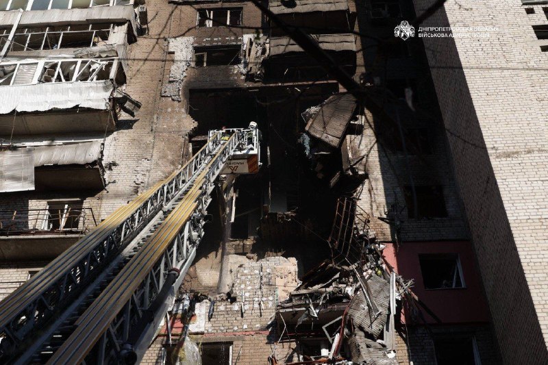 مقتل شخصين وإصابة 10 آخرين جراء غارة جوية روسية بطائرات مسيرة في مدينة دنيبرو