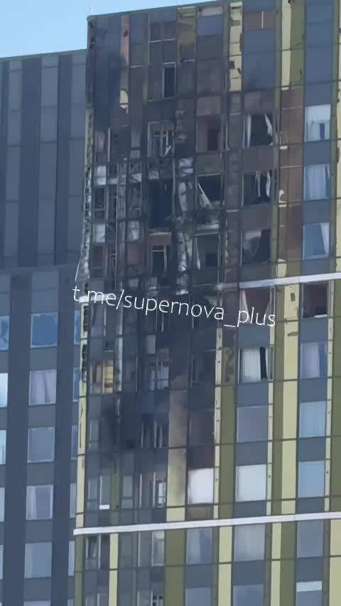 Drohnenangriff in Jekaterinburg gemeldet