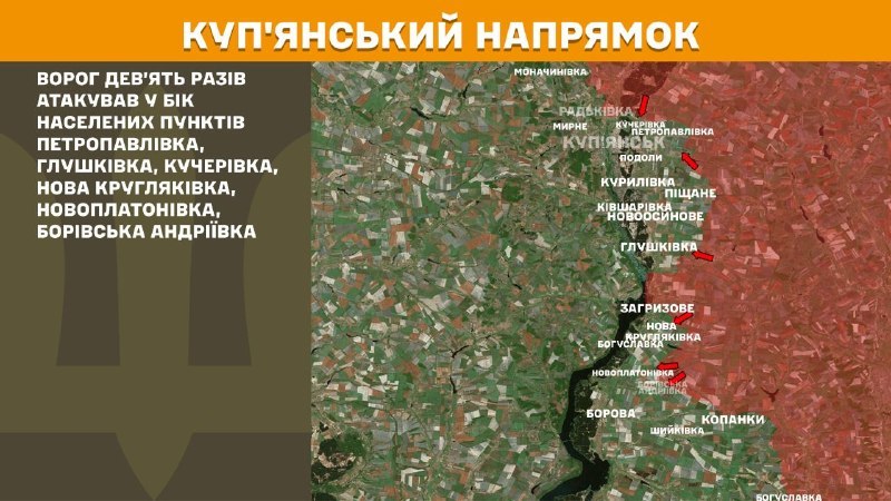 In der Richtung Kupjansk kam es gestern zu Zusammenstößen in der Nähe von Petropavlivka, Hlushkivka, Kucherivka, Nova Krulyakivka, Novoplatonivka, Borivska Andriyivka, berichtet der Generalstab der Streitkräfte der Ukraine