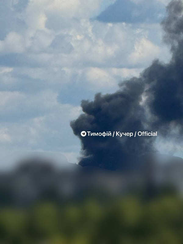 Se reportaron explosiones en la ciudad de Dniéper. Ataque con drones.