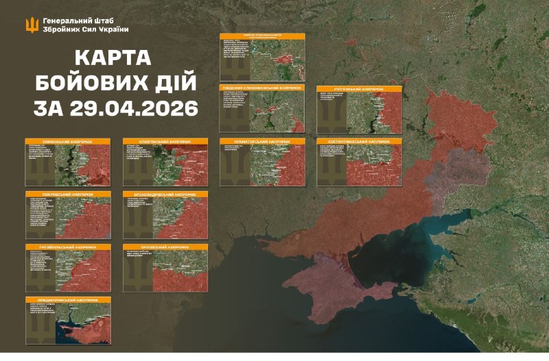 La aviación rusa llevó a cabo ataques aéreos en Tovstodubove, Vilna Sloboda en la región de Sumy, Tykhe y Velykomykhaylivka en la región de Dnipropetrovsk, Zirnytsya, Hirke, Kopani, Barvinivka, Shyroke, Novoselivka, Omelnyk, Mykilske, Mala Tokmachka, Zarichne, Novooleksandrivka, Vozdvyzhivka, Lubytske, Huliaipilske, Dolynka, Charivne, Tavriyske y Orikhiv de la región de Zaporizhzhia, informa el Estado Mayor de las Fuerzas Armadas de Ucrania