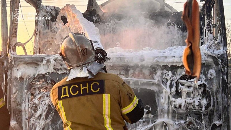 Kyiv bölgesinde Rus saldırıları sonucu 3 kişi yaralandı.