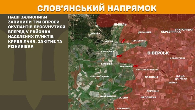 Ukrayna Silahlı Kuvvetleri Genelkurmay Başkanlığı, dün Kryva Luka, Zakitne ve Riznykivka yakınlarında Sloviansk yönünde çatışmalar yaşandığını bildirdi.