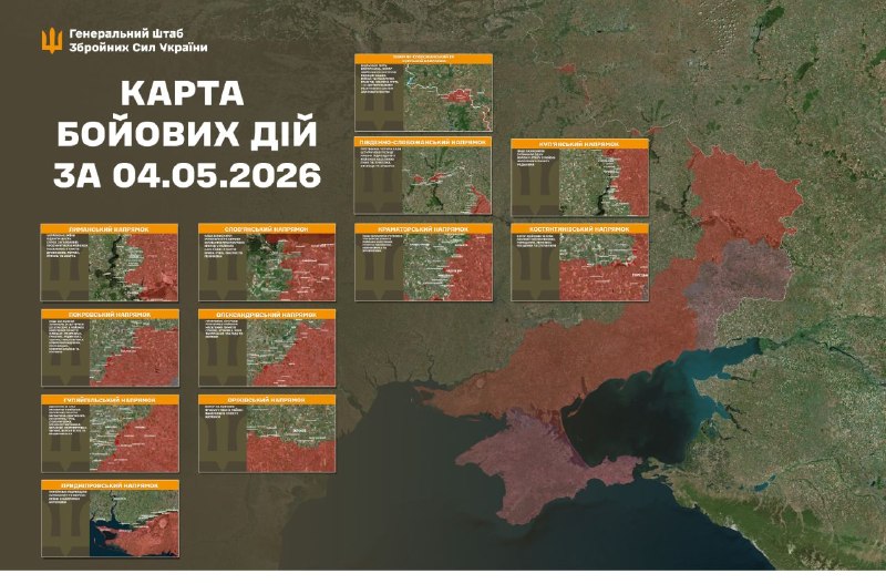 Rus havacılığı, Sumy bölgesindeki Velyka Pysarivka, Vilna Sloboda, Tsvitkove, Lubytske, Verkhnya Tersa, Zaporizhzhia bölgesindeki Vozdvyzhivka'ya hava saldırıları düzenledi - Ukrayna Silahlı Kuvvetleri Genelkurmay Başkanlığı raporları