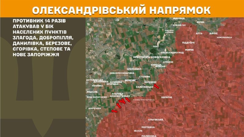 Ukrayna Silahlı Kuvvetleri Genelkurmay Başkanlığı, dün Oleksandrivka yönünde Zlahoda, Dobropillya, Danylivka, Berezove, Yehorivka, Stepove ve Nove Zaporizhzhya yakınlarında çatışmalar yaşandığını bildirdi.