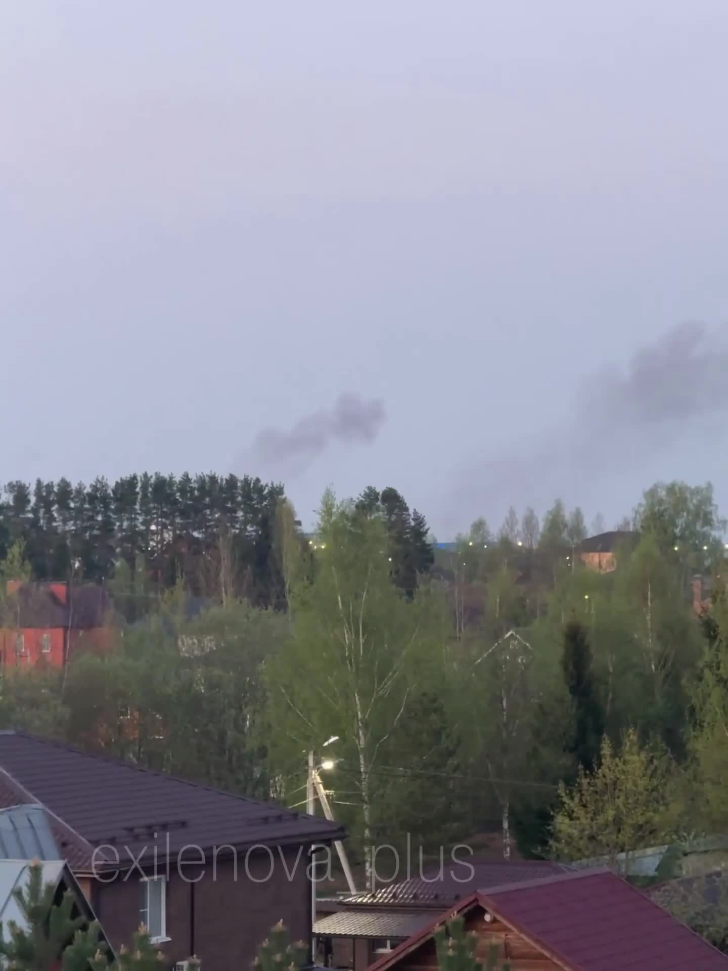 Moskova bölgesindeki Naro-Fominsk'te insansız hava araçlarıyla baskın düzenlendiği bildirildi.
