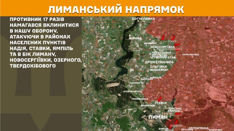 Ukrayna Silahlı Kuvvetleri Genelkurmay Başkanlığı'ndan yapılan açıklamaya göre, dün Lyman yönünde Nadiya, Stavky, Yampil yakınlarında ve Lyman, Novoserhiyivka, Ozerne, Tverdokhibove yönünde çatışmalar yaşandı.