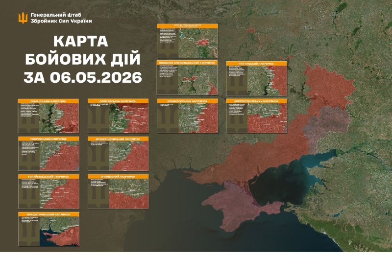 Ukrayna Silahlı Kuvvetleri Genelkurmay Başkanlığı'nın Telegram'dan bildirdiğine göre, Rus hava kuvvetleri Sumy bölgesindeki Tovstodubove ve Holubivka'ya hava saldırıları düzenledi.