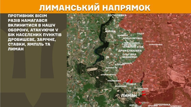 Des affrontements ont eu lieu hier dans la direction de Lyman, près de Drobysheve, Zarichne, Stavky, Yampil et Lyman, selon l'état-major général des forces armées ukrainiennes.