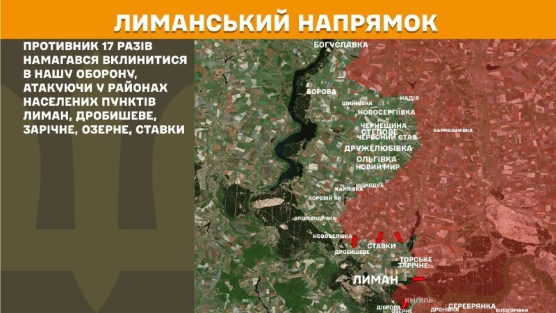 Des affrontements ont eu lieu hier dans la direction de Lyman, près de Lyman, Drobysheve, Zarichne, Ozerne et Stavky, selon l'état-major général des forces armées ukrainiennes.