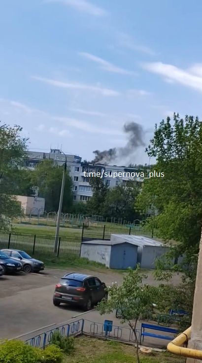 Des explosions ont été signalées à Orenbourg
