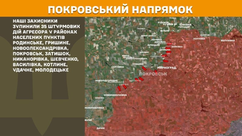 In der Richtung Pokrowsk kam es gestern zu Zusammenstößen in der Nähe von Rodynske, Hryshyne, Novooleksandrivka, Pokrovsk, Zatyshok, Nykanorivka, Shevchenko, Vasylivka, Kotlyne, Udachne, Molodetske, berichtet der Generalstab der Streitkräfte der Ukraine