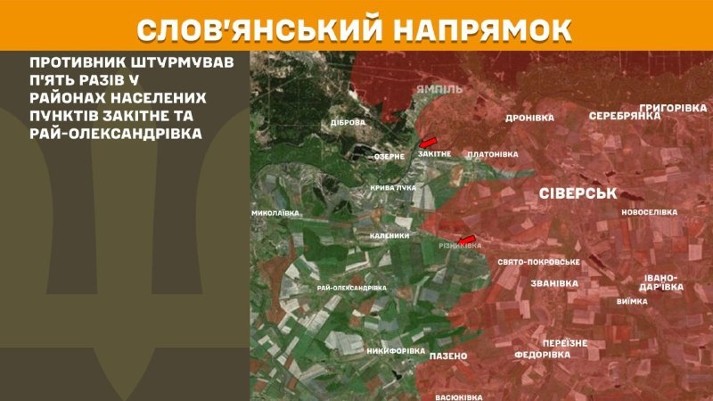 Gestern kam es in Richtung Slowjansk bei Zakitne und Ray-Oleksandrivka zu Zusammenstößen, wie der Generalstab der ukrainischen Streitkräfte mitteilte.