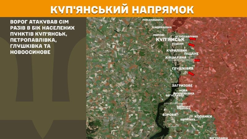 Gestern kam es in Richtung Kupjansk bei Petropawliwka, Hluschkiwka und Nowoosynowe zu Zusammenstößen, wie der Generalstab der ukrainischen Streitkräfte berichtet.