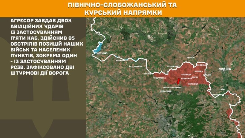 Ukrayna Silahlı Kuvvetleri Genelkurmay Başkanlığı'nın bildirdiğine göre, Ukrayna güçleri Kursk ve Kuzey Slobozhansky (Sumy) yönünde 2 Rus ordusu saldırısını püskürttü.