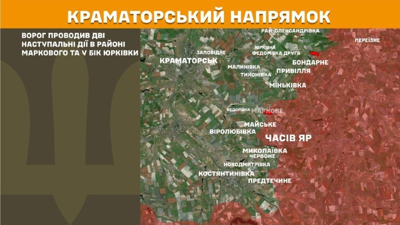 Ukrayna Silahlı Kuvvetleri Genelkurmay Başkanlığı'ndan yapılan açıklamaya göre, Kramatorsk bölgesinde dün Markove yakınlarında ve Yurkivka yönünde çatışmalar yaşandı.
